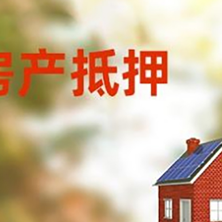 博尔塔拉贷款中介公司新渝启服有哪些渠道