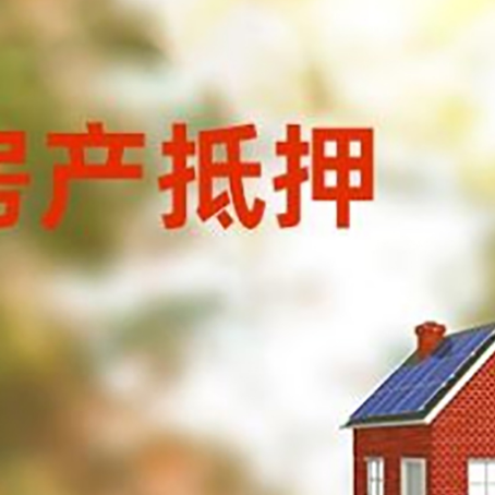 博尔塔拉个人消费贷款的种类有哪些?