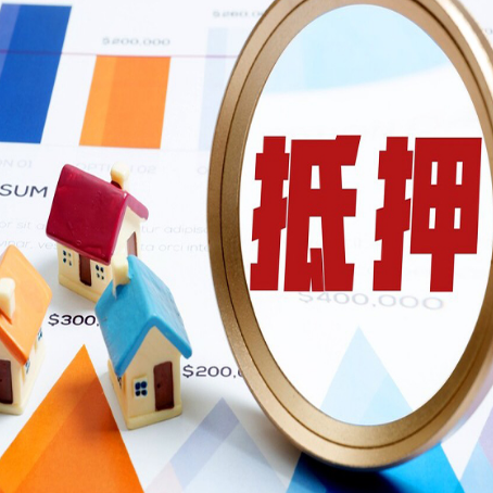 博尔塔拉助贷公司推荐一家新渝启服